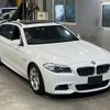 bmw 5-series 2011 -BMW--BMW 5 Series MT25-0C451442---BMW--BMW 5 Series MT25-0C451442- image 5