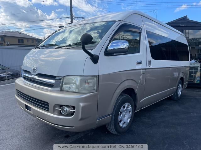 toyota hiace-wagon 2005 GOO_JP_700070896330241115002 image 1