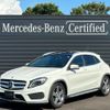 mercedes-benz gla-class 2014 quick_quick_DBA-156946_WDC1569462J017173 image 1