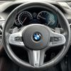 bmw 7-series 2019 CFJ1812128 image 9