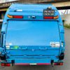 mitsubishi-fuso canter 2013 CFJ0044670 image 9