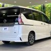 nissan serena 2017 -NISSAN--Serena DAA-GFC27--GFC27-071465---NISSAN--Serena DAA-GFC27--GFC27-071465- image 18