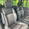 nissan elgrand 2017 CFJ1573293 image 9