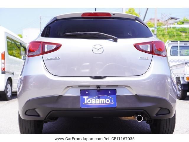 mazda demio 2014 quick_quick_DJ5FS_DJ5FS-109779 image 2