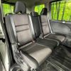 nissan serena 2018 -NISSAN--Serena DAA-GFNC27--GFNC27-016058---NISSAN--Serena DAA-GFNC27--GFNC27-016058- image 9
