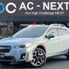 subaru xv 2018 -SUBARU--Subaru XV DBA-GT7--GT7-064106---SUBARU--Subaru XV DBA-GT7--GT7-064106- image 1