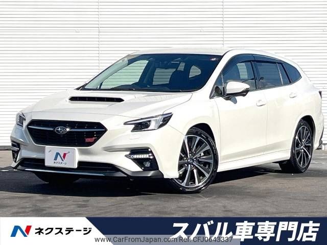 subaru levorg 2020 -SUBARU--Levorg 4BA-VN5--VN5-007601---SUBARU--Levorg 4BA-VN5--VN5-007601- image 1