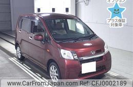 daihatsu move 2014 -DAIHATSU 【岐阜 582ﾐ8707】--Move LA110S-0072950---DAIHATSU 【岐阜 582ﾐ8707】--Move LA110S-0072950-