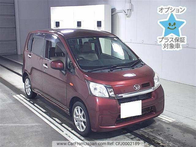 daihatsu move 2014 -DAIHATSU 【岐阜 582ﾐ8707】--Move LA110S-0072950---DAIHATSU 【岐阜 582ﾐ8707】--Move LA110S-0072950- image 1