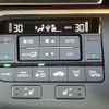 honda stepwagon 2020 -HONDA--Stepwgn 6AA-RP5--RP5-1206579---HONDA--Stepwgn 6AA-RP5--RP5-1206579- image 10