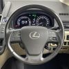 lexus hs 2017 -LEXUS--Lexus HS DAA-ANF10--ANF10-2068859---LEXUS--Lexus HS DAA-ANF10--ANF10-2068859- image 19
