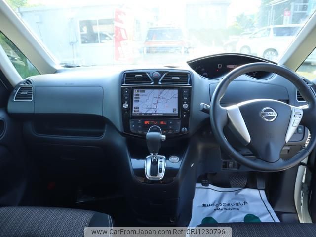 nissan serena 2014 quick_quick_HFC26_HFC26-224860 image 2
