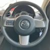 mazda demio 2014 CFJ1611904 image 12