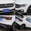 volkswagen t-cross 2023 -VOLKSWAGEN--VW T-Cross 3BA-C1DKR--WVGZZZC1ZPY127305---VOLKSWAGEN--VW T-Cross 3BA-C1DKR--WVGZZZC1ZPY127305- image 7