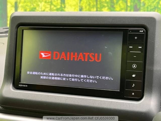 daihatsu copen 2017 -DAIHATSU--Copen DBA-LA400K--LA400K-0022259---DAIHATSU--Copen DBA-LA400K--LA400K-0022259- image 2