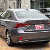 lexus is 2018 quick_quick_AVE30_AVE30-5070831 image 2