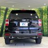 subaru forester 2012 quick_quick_SJG_SJG-002658 image 16