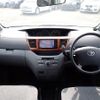 toyota noah 2005 REALMOTOR_N2024080010A-24 image 9