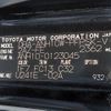 toyota alphard 2005 -TOYOTA--Alphard DBA-ANH10W--ANH10-0123045---TOYOTA--Alphard DBA-ANH10W--ANH10-0123045- image 6