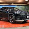 lexus nx 2019 quick_quick_AYZ10_AYZ10-1026192 image 17