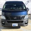 isuzu como 2019 -ISUZU--Como LDF-JCW4E26--CW4E26-810015---ISUZU--Como LDF-JCW4E26--CW4E26-810015- image 30