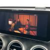 mercedes-benz glc-class 2020 -MERCEDES-BENZ--Benz GLC 253984--253984---MERCEDES-BENZ--Benz GLC 253984--253984- image 11