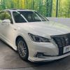 toyota crown 2017 -TOYOTA--Crown DAA-AWS210--AWS210-6128229---TOYOTA--Crown DAA-AWS210--AWS210-6128229- image 17