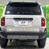 toyota toyota-others 2024 CFJ1737671 image 16