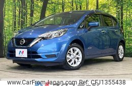 nissan note 2020 CFJ1355438