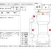 honda n-van 2018 -HONDA--N VAN JJ2--JJ2-2000250---HONDA--N VAN JJ2--JJ2-2000250- image 4