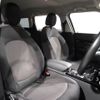 mini mini-others 2018 CFJ1599644 image 5