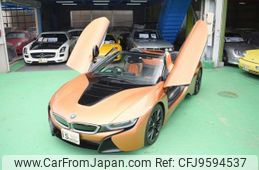 bmw i8 2021 -BMW--BMW i8 CLA-2Z15U--WBY2Z620X07F21315---BMW--BMW i8 CLA-2Z15U--WBY2Z620X07F21315-