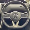 nissan serena 2017 CFJ1679038 image 16