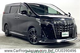 toyota alphard 2020 -TOYOTA--Alphard 3BA-AGH30W--AGH30-0304652---TOYOTA--Alphard 3BA-AGH30W--AGH30-0304652-