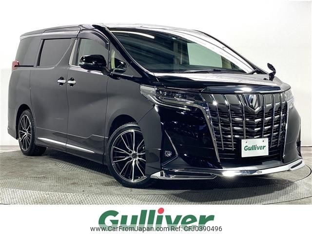 toyota alphard 2020 -TOYOTA--Alphard 3BA-AGH30W--AGH30-0304652---TOYOTA--Alphard 3BA-AGH30W--AGH30-0304652- image 1