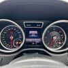 mercedes-benz gle-class 2015 -MERCEDES-BENZ--Benz GLE LDA-166024--WDC1660242A634314---MERCEDES-BENZ--Benz GLE LDA-166024--WDC1660242A634314- image 23
