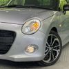 daihatsu copen 2022 CFJ1788007 image 12
