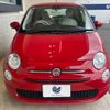 fiat 500 2018 -FIAT--Fiat 500 ABA-31212--ZFA3120000JA40751---FIAT--Fiat 500 ABA-31212--ZFA3120000JA40751- image 15