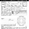 lexus nx 2014 -LEXUS--Lexus NX AYZ15-1002151---LEXUS--Lexus NX AYZ15-1002151- image 3