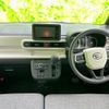 daihatsu move-canbus 2022 CFJ1772052 image 8