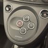 fiat fiat-others 2020 CFJ1502629 image 14