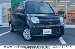 nissan moco 2014 -NISSAN--Moco DBA-MG33S--MG33S-663196---NISSAN--Moco DBA-MG33S--MG33S-663196-