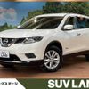 nissan x-trail 2016 -NISSAN--X-Trail DAA-HNT32--HNT32-116477---NISSAN--X-Trail DAA-HNT32--HNT32-116477- image 1