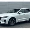 volvo xc60 2023 CFJ1804430 image 1