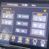 jeep grand-cherokee 2020 CFJ1815998 image 5