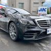 mercedes-benz s-class 2018 -MERCEDES-BENZ 【神戸 336ﾓ 92】--Benz S Class DAA-222058--WDD2220582A391531---MERCEDES-BENZ 【神戸 336ﾓ 92】--Benz S Class DAA-222058--WDD2220582A391531- image 32