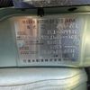 nissan leaf 2017 -NISSAN--Leaf ZE1--ZE1-004481---NISSAN--Leaf ZE1--ZE1-004481- image 34