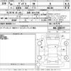 honda vezel 2014 -HONDA 【滋賀 301せ2740】--VEZEL RU1-1005777---HONDA 【滋賀 301せ2740】--VEZEL RU1-1005777- image 3