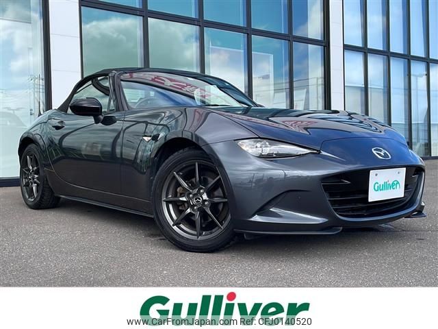 mazda roadster 2015 -MAZDA--Roadster DBA-ND5RC--ND5RC-102163---MAZDA--Roadster DBA-ND5RC--ND5RC-102163- image 1