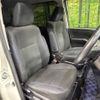 toyota noah 2014 CFJ1723112 image 7